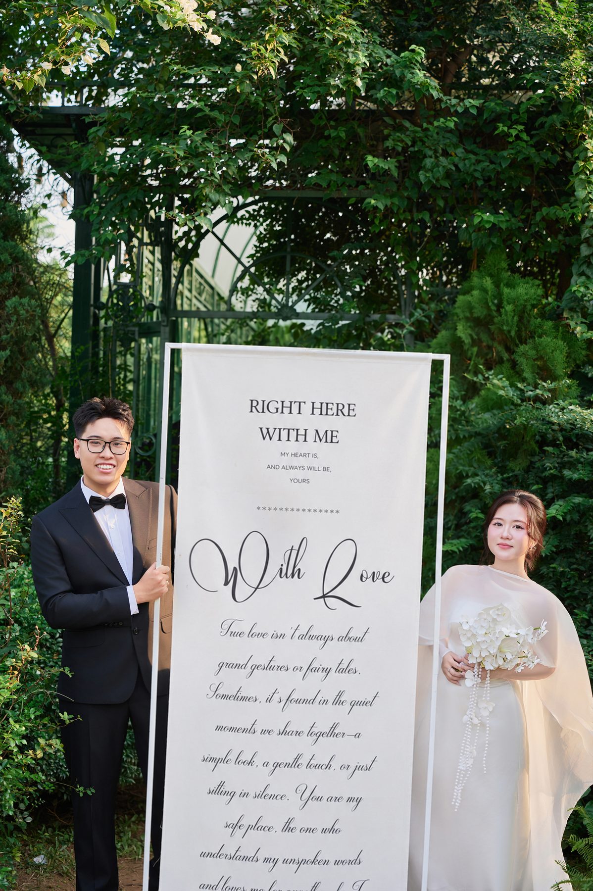 Anh Tuấn và Ngọc Quỳnh